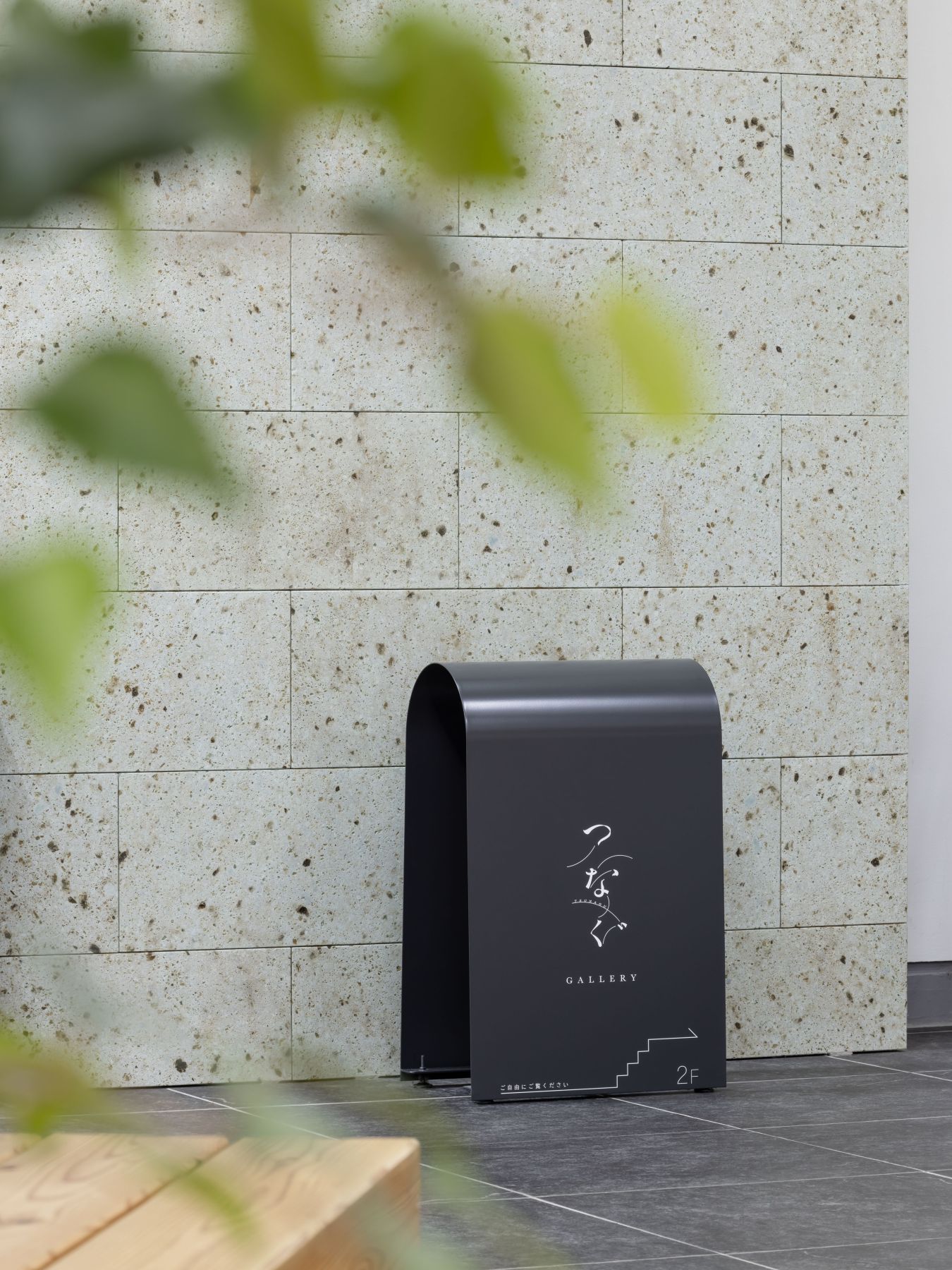 东武铁道浅草站/东武日光站更新